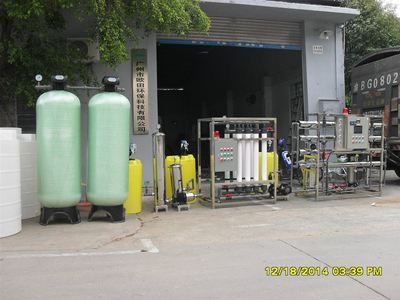 廣州市歐田環保科技 引領水處理設備研發的創新之路